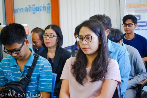 ไฟล์แนบ สาขาบ้านฉาง Morning talk 2/63 : ปรับภูมิทัศน์ เน้นภาพลักษณ์ ด้านสถานที่