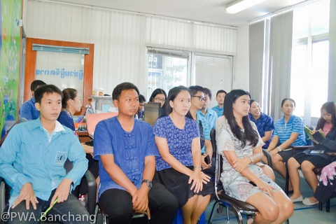 ไฟล์แนบ สาขาบ้านฉาง Morning talk 2/63 : ปรับภูมิทัศน์ เน้นภาพลักษณ์ ด้านสถานที่