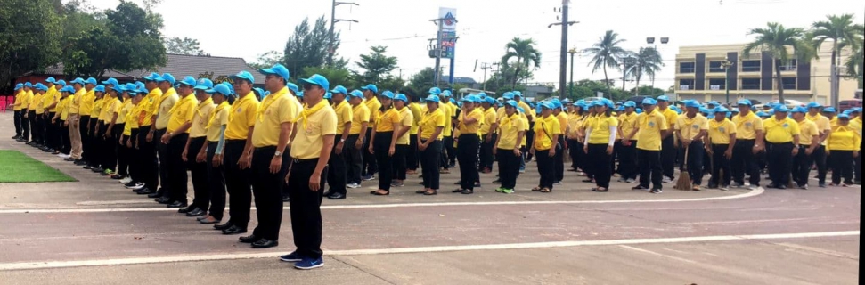 ไฟล์แนบ กปภ.สาขาพังงา ร่วมกิจกรรมจิตอาสาพัฒนา เนื่องในโอกาสวันพระบาทสมเด็จพระมงกุฎเกล้าเจ้าอยู่หัว      (วันสมเด็จพระมหาธีรราชเจ้า) 