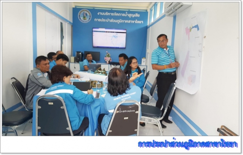 ไฟล์แนบ การประปาส่วนภูมิภาคเขต 4 ผู้อำนวยการกองระบบจำหน่าย (ผอ.กรจ.4) พร้อมทีมงานน้ำสูญเสีย กองระบบจำหน่าย การประปาส่วนภูมิภาคเขต 4 ร่วมประชุมการบริหารจัดการน้ำสูญเสียและพื้นที่จ่ายน้ำสาขาไชยา