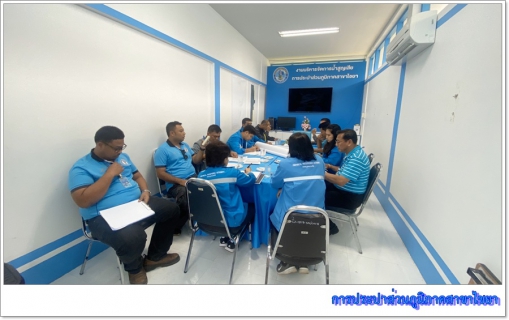 ไฟล์แนบ การประปาส่วนภูมิภาคเขต 4 ผู้อำนวยการกองระบบจำหน่าย (ผอ.กรจ.4) พร้อมทีมงานน้ำสูญเสีย กองระบบจำหน่าย การประปาส่วนภูมิภาคเขต 4 ร่วมประชุมการบริหารจัดการน้ำสูญเสียและพื้นที่จ่ายน้ำสาขาไชยา
