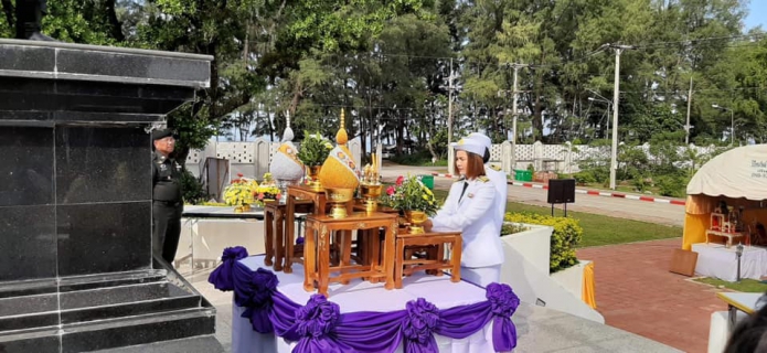 ไฟล์แนบ กปภ.สาขาท้ายเหมือง ร่วมพิธีวันสถาปนามหาวิทยาลัยรามคำแหง ครบรอบ 48 ปี