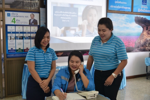 ไฟล์แนบ กปภ.ข.7 จัดอบรมสัมมนา "การเตรียมความพร้อมเพื่อสมัครขอรับรองมาตรฐานศูนย์ราชการสะดวก (GECC) ประจำปี 2563"
