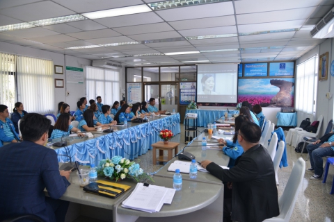 ไฟล์แนบ กปภ.ข.7 จัดอบรมสัมมนา "การเตรียมความพร้อมเพื่อสมัครขอรับรองมาตรฐานศูนย์ราชการสะดวก (GECC) ประจำปี 2563"