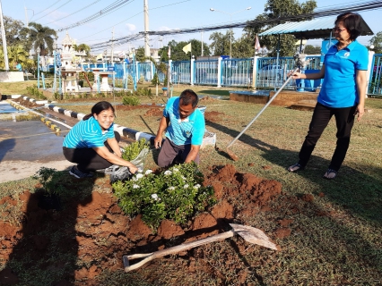 ไฟล์แนบ ปรับปรุงภูมิทัศน์โดยรอบสำนักงาน