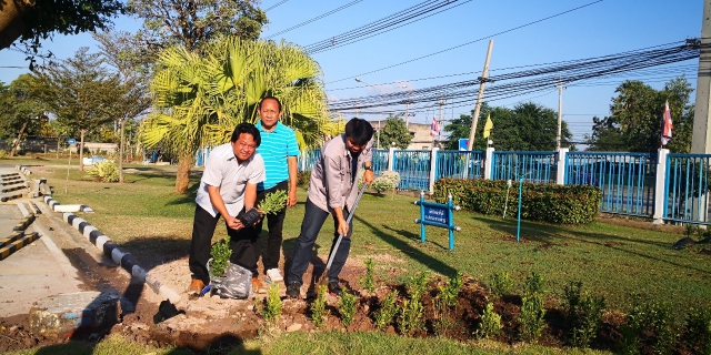 ไฟล์แนบ ปรับปรุงภูมิทัศน์โดยรอบสำนักงาน