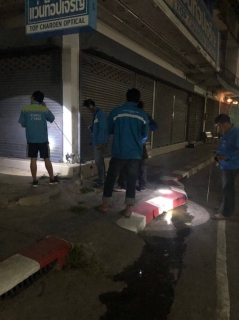 ไฟล์แนบ การประปาส่วนภูมิภาคสาขาวิเศษชัยชาญ ลงพื้นที่สำรวจหาท่อแตก/รั่ว
