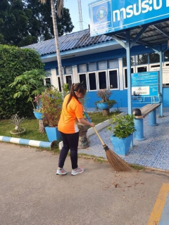 ไฟล์แนบ การประปาส่วนภูมิภาคสาขาปักธงชัย จัดกิจกรรม Big Cleaning Day เพื่อให้มีทัศนียภาพที่เป็นระเบียบ สวยงามน่ามอง และสร้างความประทับใจให้แก่ผู้ใช้น้ำที่มาใช้บริการ 