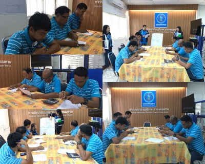 ไฟล์แนบ กปภ.สาขาพนมทวน จัดการฝึกอบรมเชิงปฏิบัติการ (OJT) ให้กับพนักงานในสังกัดงานผลิต