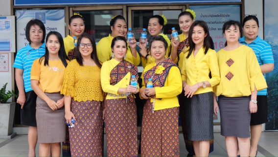 ไฟล์แนบ กปภ.สาขาขอนแก่น(พ)ร่วมพิธีรำบวงสรวง 10 สิ่งศักดิ์สิทธิ์ ฉลองครบรอบ 222 ปี