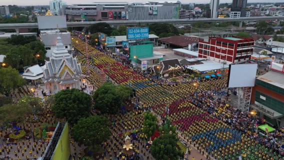 ไฟล์แนบ กปภ.สาขาขอนแก่น(พ)ร่วมพิธีรำบวงสรวง 10 สิ่งศักดิ์สิทธิ์ ฉลองครบรอบ 222 ปี