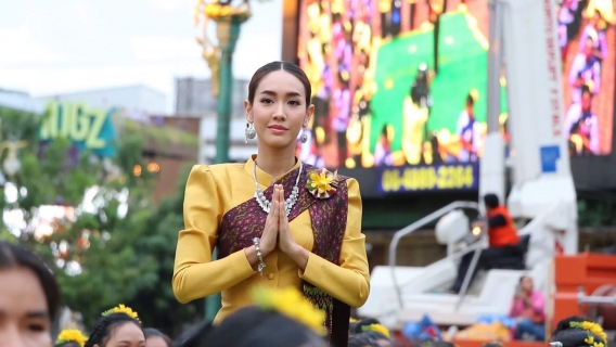 ไฟล์แนบ กปภ.สาขาขอนแก่น(พ)ร่วมพิธีรำบวงสรวง 10 สิ่งศักดิ์สิทธิ์ ฉลองครบรอบ 222 ปี