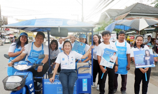 ไฟล์แนบ การประปาส่วนภูมิภาค(กปภ.)สาขาอรัญประเทศ จัดกิจกรรม โครงการเติมใจให้กัน (HOME CARE) ครั้งที่ 1/ 2563 ลงพื้นที่รอบตลาดเทศบาลอรัญญประเทศ แนะนำช่องทางการชำระค่าน้ำประปา แนะนำวิธีการติดตั้งแอพพลิเคชั่น Line Official Account การประปาส่วนภูมิภาค #pwathailand #การประปาส่วนภูมิภาค เรื่องง่ายเพียงแค่ปลายนิ้วครับ 