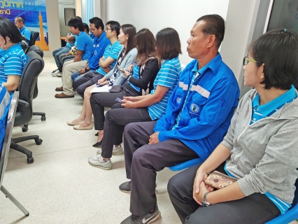 ไฟล์แนบ กปภ.สาขาอุบลราชธานี จัดกิจกรรมสนทนายามเช้า (Morning Talk)