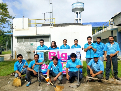 ไฟล์แนบ การประปาส่วนภูมิภาคสาขาอ่าวลึก จัดกิจกรรม Big Cleaning Day และ 5 ส. ครั้งที่ 1/2563