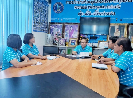 ไฟล์แนบ กปภ.สาขาปทุมธานี จัดกิจกรรมสนทนายามเช้า (Morning Talk) ประจำเดือนพฤศจิกายน พ.ศ. 2562 (ครั้งที่ 2/2563)