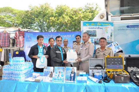 ไฟล์แนบ การประปาส่วนภูมิภาคเขต 6 ร่วมประชุมกับหัวหน้าส่วนราชการ กำนันและผู้ใหญ่บ้าน อำเภอภูเขียว อธิบายแผนแก้ปัญหาภัยแล้งอย่างยั่งยืน 