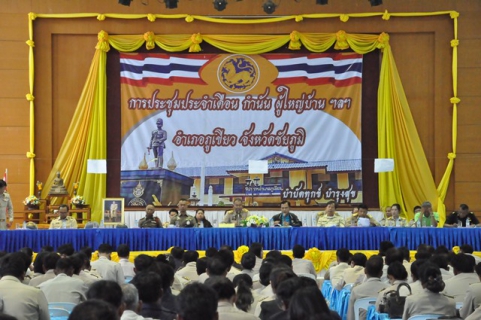 ไฟล์แนบ การประปาส่วนภูมิภาคเขต 6 ร่วมประชุมกับหัวหน้าส่วนราชการ กำนันและผู้ใหญ่บ้าน อำเภอภูเขียว อธิบายแผนแก้ปัญหาภัยแล้งอย่างยั่งยืน 