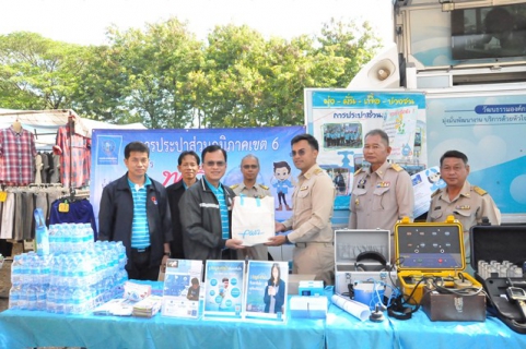 ไฟล์แนบ การประปาส่วนภูมิภาคเขต 6 ร่วมประชุมกับหัวหน้าส่วนราชการ กำนันและผู้ใหญ่บ้าน อำเภอภูเขียว อธิบายแผนแก้ปัญหาภัยแล้งอย่างยั่งยืน 