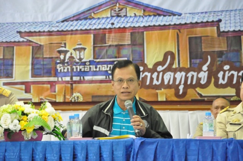 ไฟล์แนบ การประปาส่วนภูมิภาคเขต 6 ร่วมประชุมกับหัวหน้าส่วนราชการ กำนันและผู้ใหญ่บ้าน อำเภอภูเขียว อธิบายแผนแก้ปัญหาภัยแล้งอย่างยั่งยืน 
