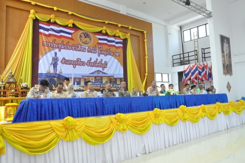 ไฟล์แนบ การประปาส่วนภูมิภาคเขต 6 ร่วมประชุมกับหัวหน้าส่วนราชการ กำนันและผู้ใหญ่บ้าน อำเภอภูเขียว อธิบายแผนแก้ปัญหาภัยแล้งอย่างยั่งยืน 