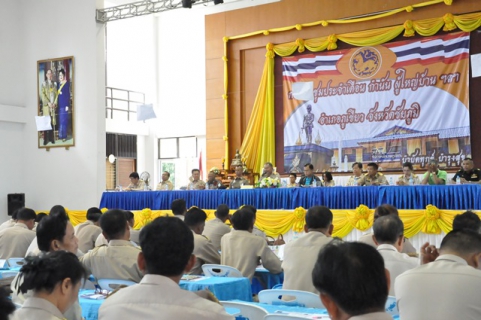 ไฟล์แนบ การประปาส่วนภูมิภาคเขต 6 ร่วมประชุมกับหัวหน้าส่วนราชการ กำนันและผู้ใหญ่บ้าน อำเภอภูเขียว อธิบายแผนแก้ปัญหาภัยแล้งอย่างยั่งยืน 