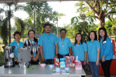 ไฟล์แนบ กิจกรรมสภากาแฟหน่วยงานรัฐวิสาหกิจ