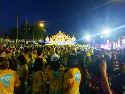 ไฟล์แนบ การประปาส่วนภูมิภาคสาขาอ่าวลึก เข้าร่วมกิจกรรม run together rak aoluk 2019 และ มอบน้ำดื่มบรรจุขวดตราสัญลักษณ์ กปภ.