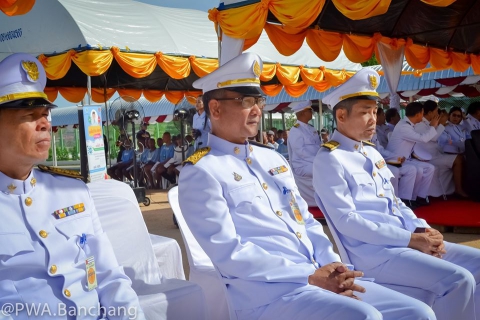 ไฟล์แนบ กปภ.สาขาบ้านฉาง ร่วมพิธีเปิดโครงการจัดหน่วยเเพทย์เคลื่อนที่และรับบริจาคโลหิตเฉลิมพระเกียรติ 