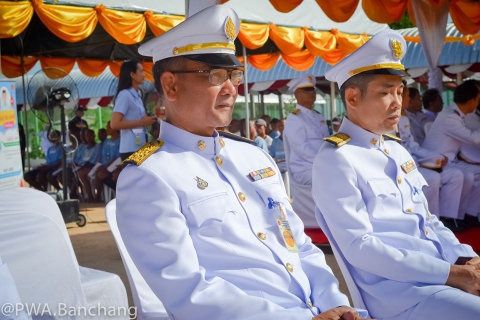 ไฟล์แนบ กปภ.สาขาบ้านฉาง ร่วมพิธีเปิดโครงการจัดหน่วยเเพทย์เคลื่อนที่และรับบริจาคโลหิตเฉลิมพระเกียรติ 