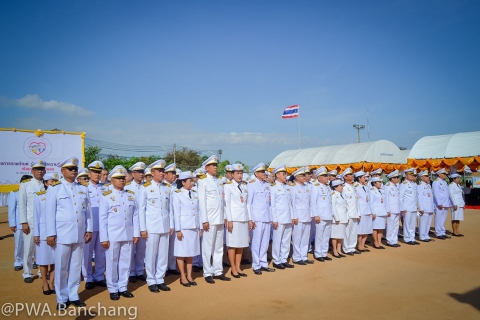 ไฟล์แนบ กปภ.สาขาบ้านฉาง ร่วมพิธีเปิดโครงการจัดหน่วยเเพทย์เคลื่อนที่และรับบริจาคโลหิตเฉลิมพระเกียรติ 