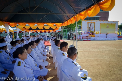 ไฟล์แนบ กปภ.สาขาบ้านฉาง ร่วมพิธีเปิดโครงการจัดหน่วยเเพทย์เคลื่อนที่และรับบริจาคโลหิตเฉลิมพระเกียรติ 