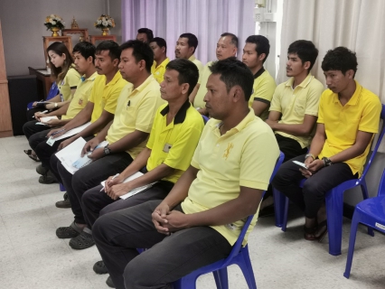ไฟล์แนบ การประปาส่วนภูมิภาคสาขาทุ่งสง จัดกิจกรรมสนทนายามเช้า (Morning Talk) ประจำเดือนธันวาคม 2562