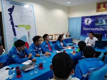ไฟล์แนบ กปภ.สาขาพยุหะคีรี จัดกิจกรรม Morning Talk ครั้งที่ 3/2563 ประจำวันที่ 4 ธันวาคม  2562