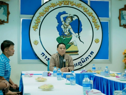ไฟล์แนบ การประปาส่วนภูมิภาคสาขากระบี่ ให้การต้อนรับ นายบำรุงศักดิ์  ฉิ่งวังตะกอ รองผู้ว่าการ (บริหาร) และคณะ ในโอกาสตรวจเยี่ยมเพื่อสร้างขวัญและให้กำลังใจพนักงาน ผู้ปฏิบัติงาน 