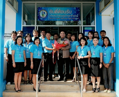 ไฟล์แนบ การประปาส่วนภูมิภาคสาขากระบี่ ให้การต้อนรับ นายบำรุงศักดิ์  ฉิ่งวังตะกอ รองผู้ว่าการ (บริหาร) และคณะ ในโอกาสตรวจเยี่ยมเพื่อสร้างขวัญและให้กำลังใจพนักงาน ผู้ปฏิบัติงาน 