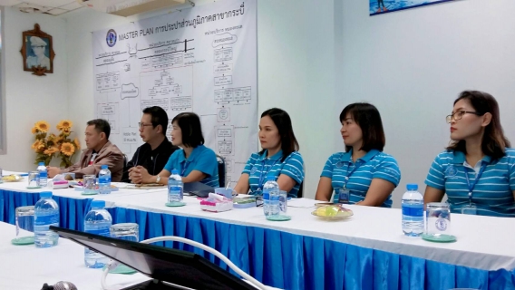 ไฟล์แนบ การประปาส่วนภูมิภาคสาขากระบี่ ให้การต้อนรับ นายบำรุงศักดิ์  ฉิ่งวังตะกอ รองผู้ว่าการ (บริหาร) และคณะ ในโอกาสตรวจเยี่ยมเพื่อสร้างขวัญและให้กำลังใจพนักงาน ผู้ปฏิบัติงาน 