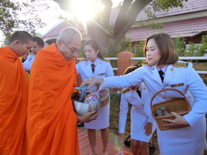 ไฟล์แนบ การประปาส่วนภูมิภาคสาขาพะเยา ร่วมพิธีทำบุญตักบาตร พิธีถวายพานพุ่มดอกไม้และถวายบังคม เนื่องในวันคล้ายวันพระบรมราชสมภพพระบาทสมเด็จพระบรมชนกาธิเบศร มหาภูมิพลอดุลยเดชมหาราช บรมนาถบพิตร พระมหากษัตริย์ รัชกาลที่ 9 แห่งพระบรมราชจักรีวงศ์ และวันพ่อแห่งชาติ ประจำปีพุทธศักราช 2562