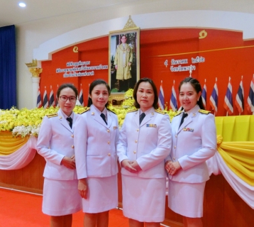 ไฟล์แนบ การประปาส่วนภูมิภาคสาขาพะเยา ร่วมพิธีทำบุญตักบาตร พิธีถวายพานพุ่มดอกไม้และถวายบังคม เนื่องในวันคล้ายวันพระบรมราชสมภพพระบาทสมเด็จพระบรมชนกาธิเบศร มหาภูมิพลอดุลยเดชมหาราช บรมนาถบพิตร พระมหากษัตริย์ รัชกาลที่ 9 แห่งพระบรมราชจักรีวงศ์ และวันพ่อแห่งชาติ ประจำปีพุทธศักราช 2562
