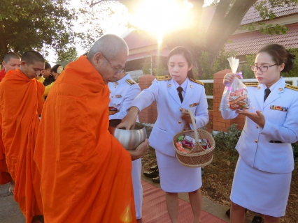 ไฟล์แนบ การประปาส่วนภูมิภาคสาขาพะเยา ร่วมพิธีทำบุญตักบาตร พิธีถวายพานพุ่มดอกไม้และถวายบังคม เนื่องในวันคล้ายวันพระบรมราชสมภพพระบาทสมเด็จพระบรมชนกาธิเบศร มหาภูมิพลอดุลยเดชมหาราช บรมนาถบพิตร พระมหากษัตริย์ รัชกาลที่ 9 แห่งพระบรมราชจักรีวงศ์ และวันพ่อแห่งชาติ ประจำปีพุทธศักราช 2562