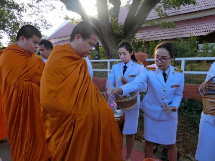ไฟล์แนบ การประปาส่วนภูมิภาคสาขาพะเยา ร่วมพิธีทำบุญตักบาตร พิธีถวายพานพุ่มดอกไม้และถวายบังคม เนื่องในวันคล้ายวันพระบรมราชสมภพพระบาทสมเด็จพระบรมชนกาธิเบศร มหาภูมิพลอดุลยเดชมหาราช บรมนาถบพิตร พระมหากษัตริย์ รัชกาลที่ 9 แห่งพระบรมราชจักรีวงศ์ และวันพ่อแห่งชาติ ประจำปีพุทธศักราช 2562