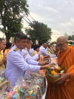 ไฟล์แนบ การประปาส่วนภูมิภาคสาขาชุมพร ร่วมกิจกรรมทำบุญตักบาตร ณ เทศบาลเมืองชุมพร เนื่องในวันที่ 5 ธันวาคม 
