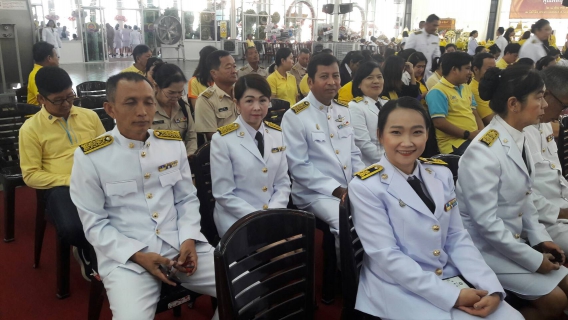 ไฟล์แนบ กปภ.สาขาสามพราน ร่วมพิธีถวายพานพุ่มราชสักการะ ถวายราชสดุดดี และถวายบังคม เนื่องในโอกาส วันพ่อแห่งชาติ  ประจำปีพุทธศักราช  2562 
