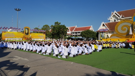 ไฟล์แนบ กปภ.สาขาชัยภูมิ ร่วมพิธีถวายพานพุ่มดอกไม้ เนื่องในวันคล้ายวันพระบรมราชสมภพ ในหลวงรัชกาลที่ 9