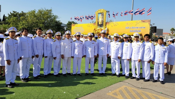 ไฟล์แนบ กปภ.สาขาชัยภูมิ ร่วมพิธีถวายพานพุ่มดอกไม้ เนื่องในวันคล้ายวันพระบรมราชสมภพ ในหลวงรัชกาลที่ 9
