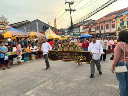 ไฟล์แนบ การประปาส่วนภูมิภาคสาขาตะกั่วป่า เข้าร่วมกิจกรรม "วัฒนธรรมเมืองเก่าตะกั่วป่า "