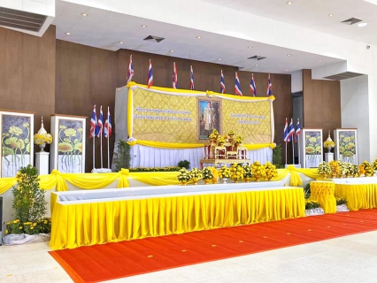 ไฟล์แนบ กปภ.สาขาอุบลราชธานี ร่วมพิธีทำบุญตักบาตร พิธีถวายพานพุ่มดอกไม้และถวายบังคม  เนื่องในวันพ่อแห่งชาติ ประจำปีพุทธศักราช 2562
