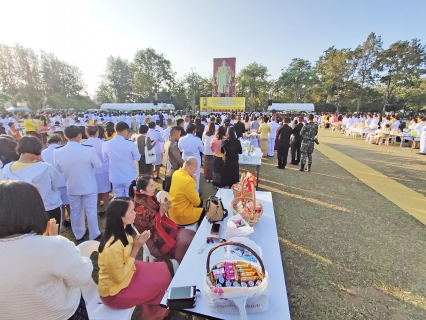 ไฟล์แนบ กปภ.สาขาอุบลราชธานี ร่วมพิธีทำบุญตักบาตร พิธีถวายพานพุ่มดอกไม้และถวายบังคม  เนื่องในวันพ่อแห่งชาติ ประจำปีพุทธศักราช 2562