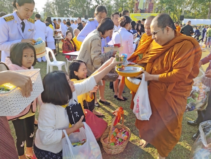 ไฟล์แนบ กปภ.สาขาอุบลราชธานี ร่วมพิธีทำบุญตักบาตร พิธีถวายพานพุ่มดอกไม้และถวายบังคม  เนื่องในวันพ่อแห่งชาติ ประจำปีพุทธศักราช 2562