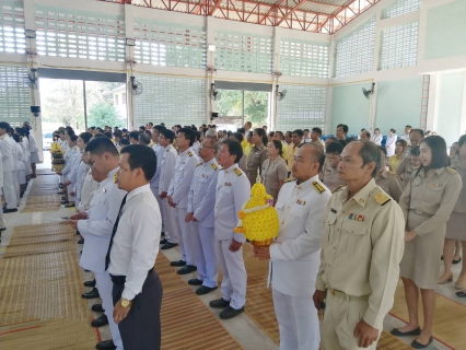 ไฟล์แนบ การประปาส่วนภูมิภาคสาขาหนองบัวแดง ร่วมพิธีถวายพานพุ่มดอกไม้ หน้าพระบรมฉายาลักษณ์ พระบาทสมเด็จพระบรมชนกาธิเบศร มหาภูมิพลอดุลยเดชมหาราช บรมนาถบพิตร  ณ หอประชุมอำเภอหนองบัวแดง (หลังใหม่) อ.หนองบัวแดง จ.ชัยภูมิ เนื่องในวันคล้ายวันพระบรมราชสมภพพระบาทสมเด็จพระบรมชนกาธิเบศร มหาภูมิพลอดุลยเดชมหาราช บรมนาถบพิตร วันชาติ และวันพ่อแห่งชาติ วันที่  5 ธันวาคม 2562